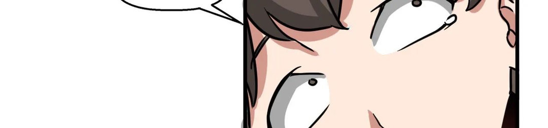 No Man’s Land Chapter 16 Page 35