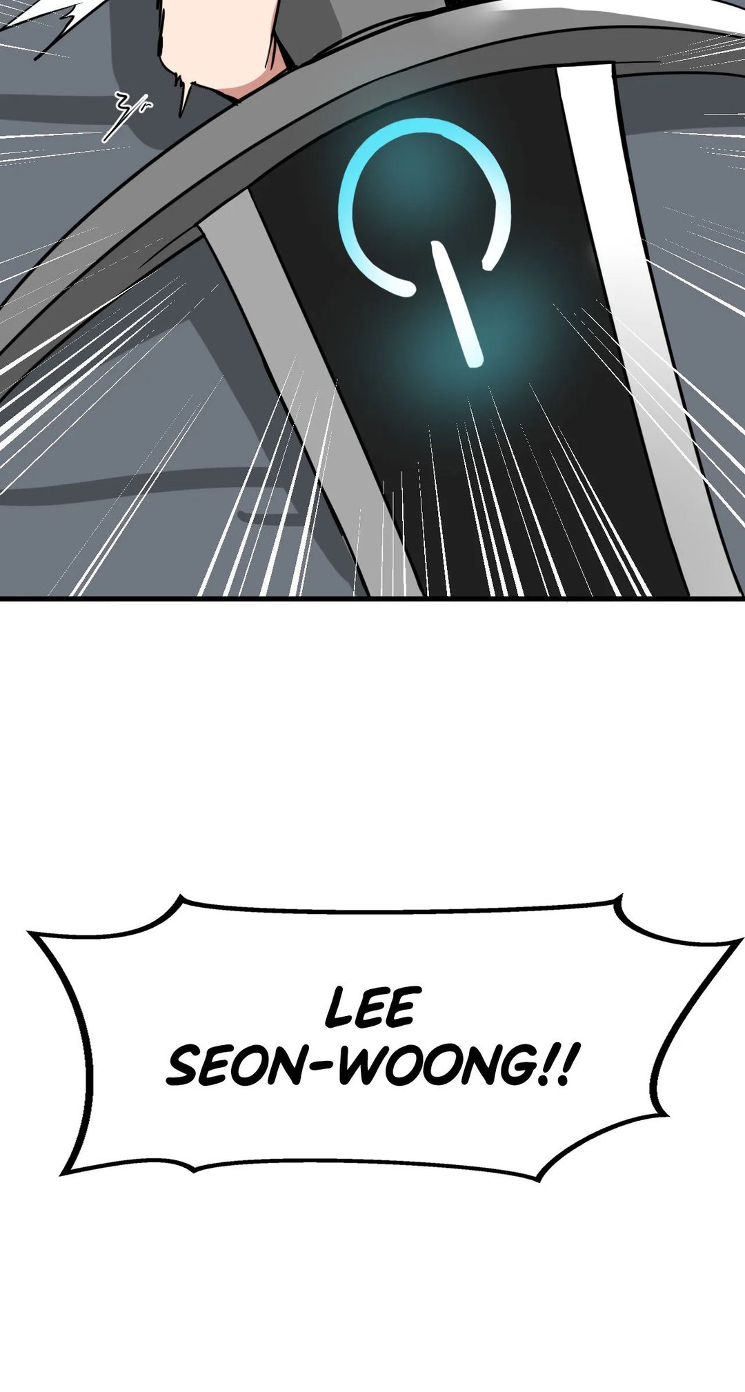 No Man’s Land Chapter 16 Page 56