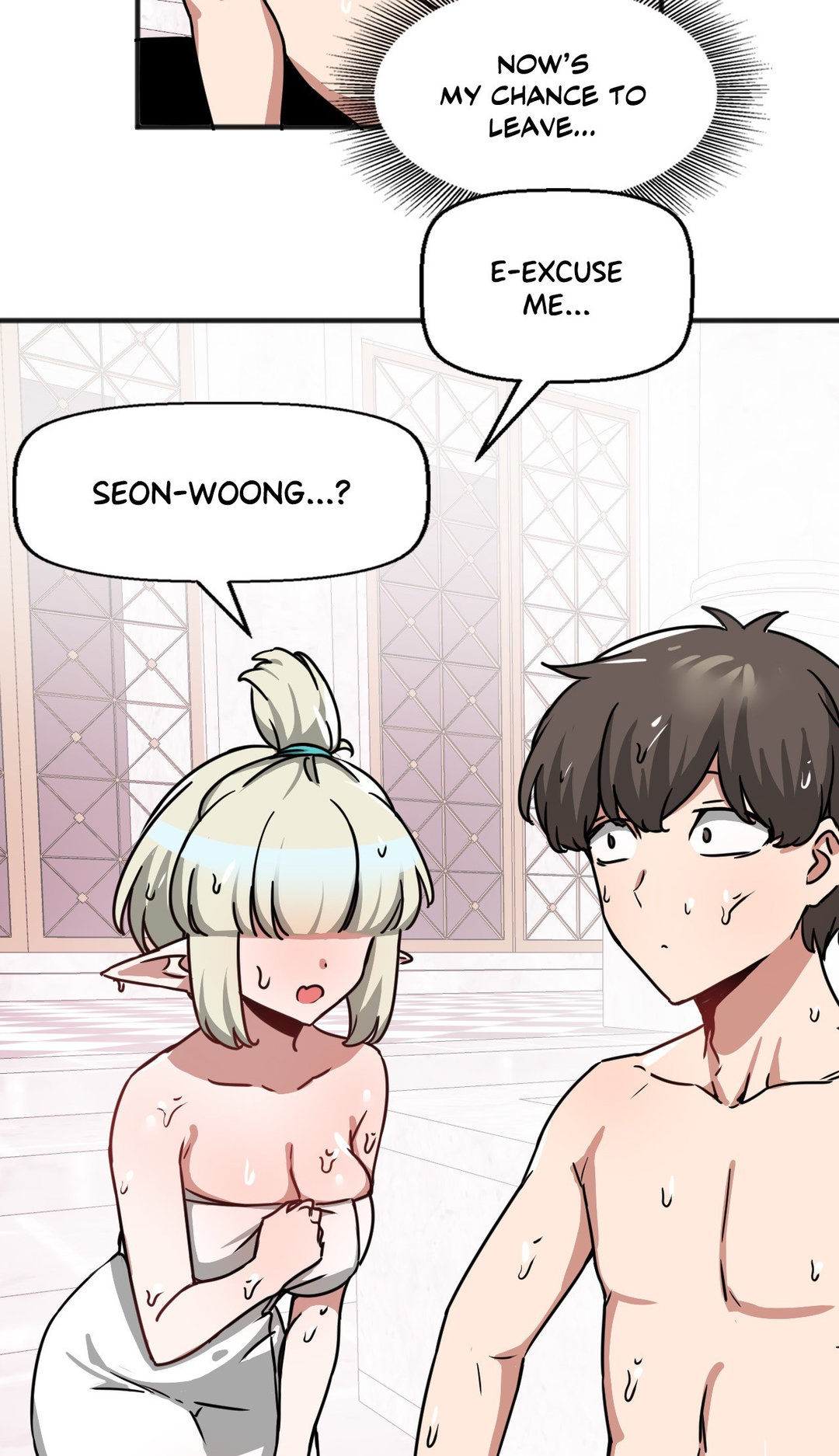 No Man’s Land Chapter 29 Page 47