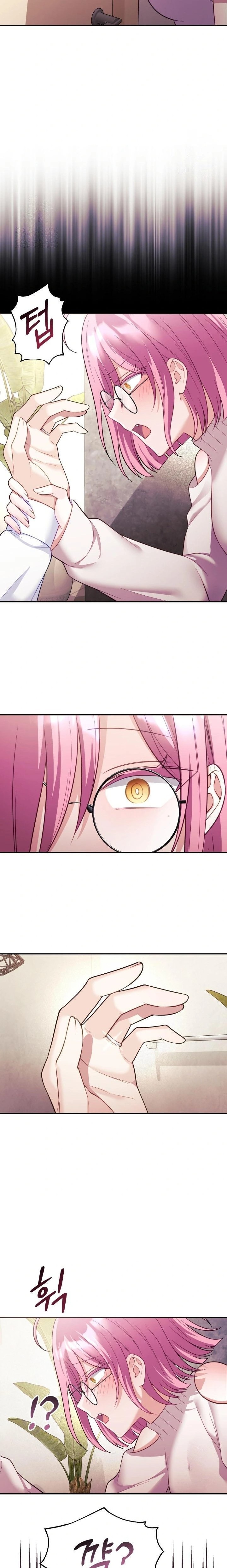 Wife VTuber Raw Chapter 10 Page 15