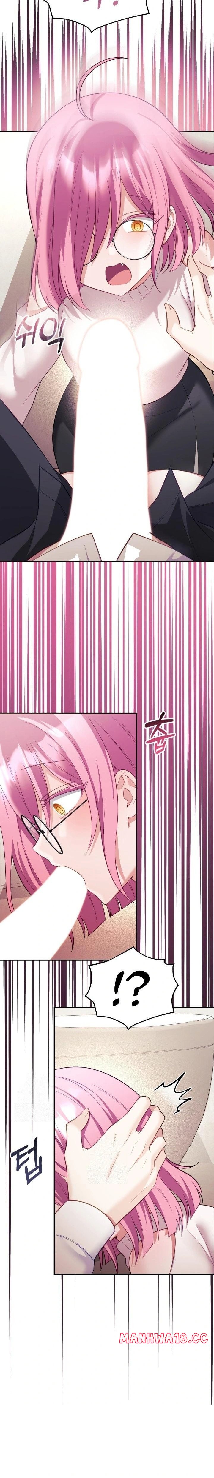 Wife VTuber Raw Chapter 10 Page 16