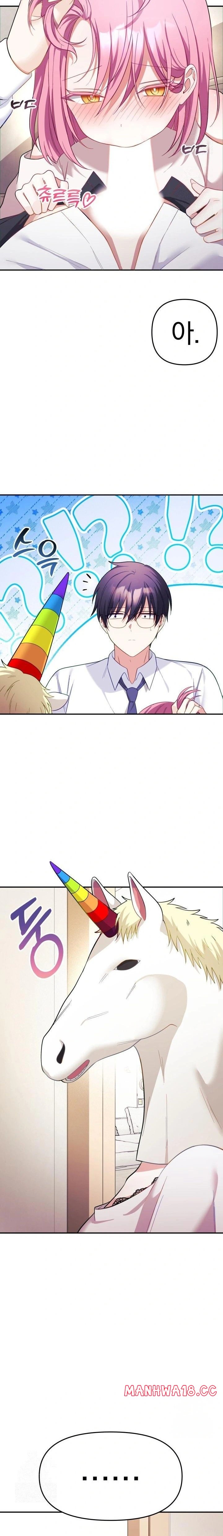 Wife VTuber Raw Chapter 10 Page 20
