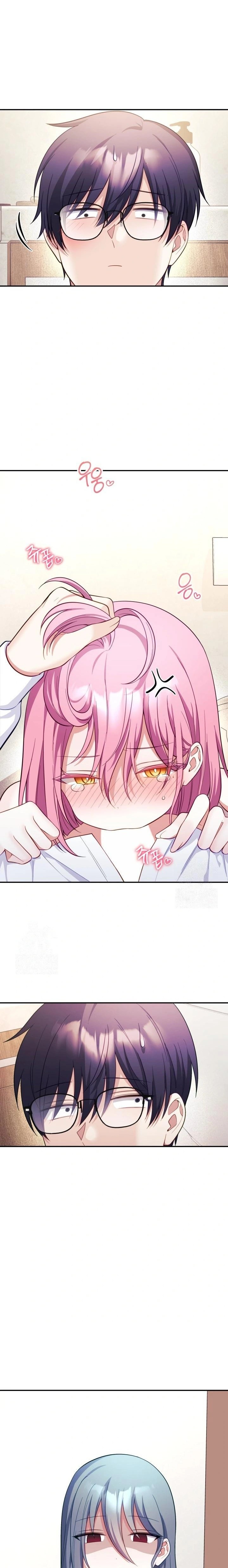 Wife VTuber Raw Chapter 10 Page 22