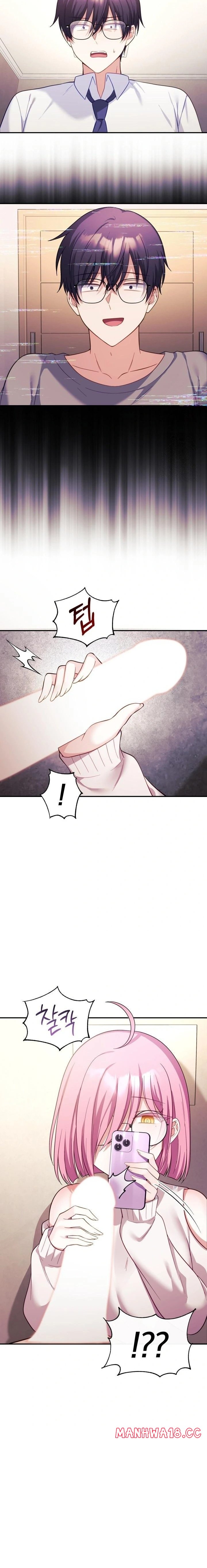 Wife VTuber Raw Chapter 10 Page 9