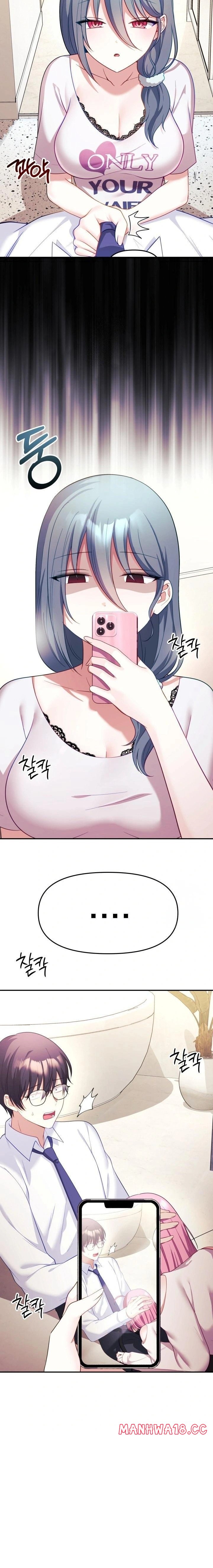 Wife VTuber Raw Chapter 11 Page 2