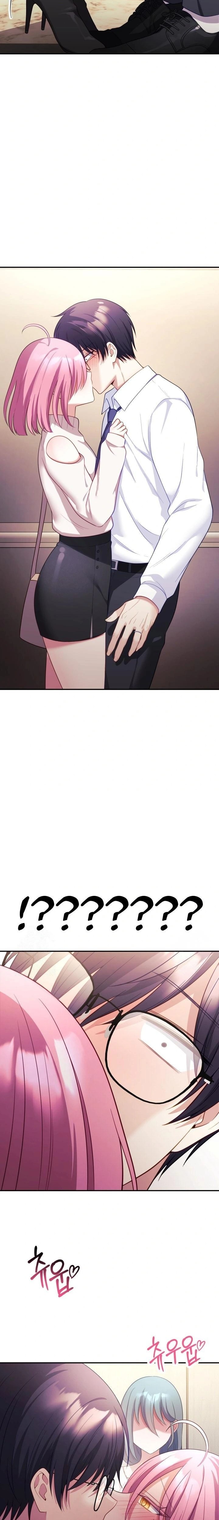 Wife VTuber Raw Chapter 11 Page 21