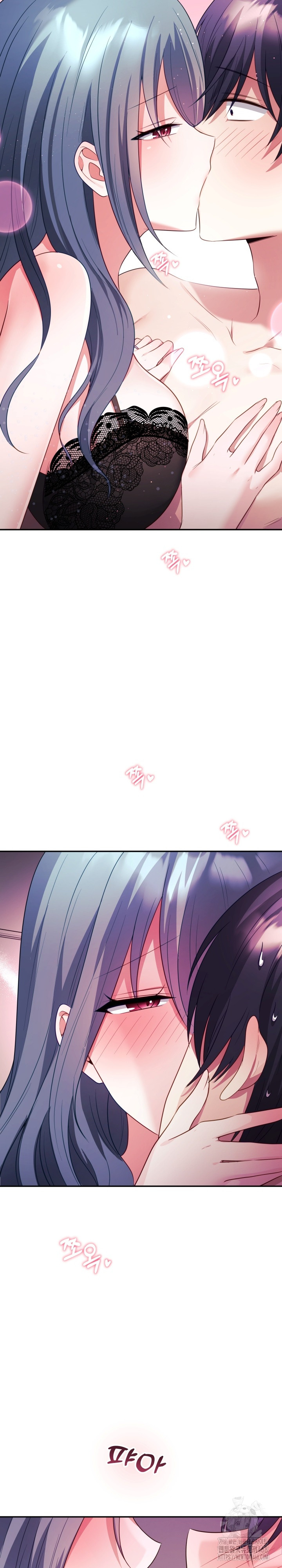 Wife VTuber Raw Chapter 13 Page 27