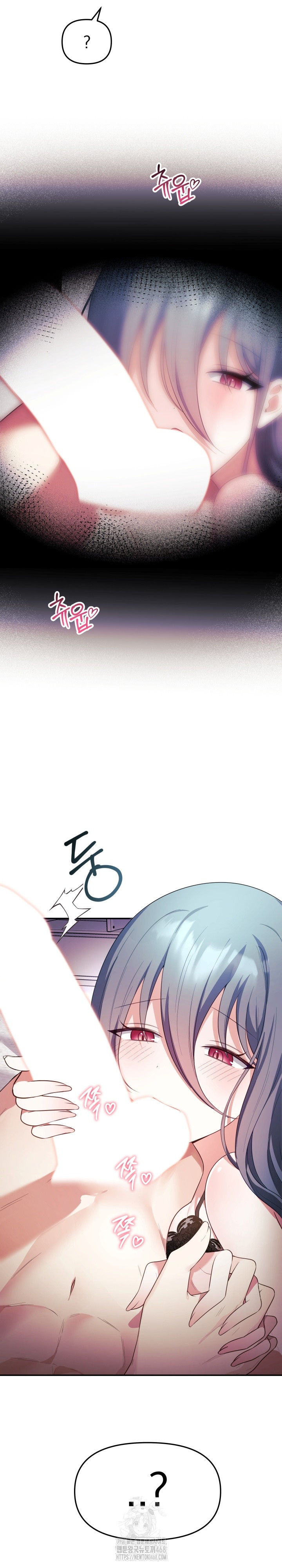 Wife VTuber Raw Chapter 13 Page 9