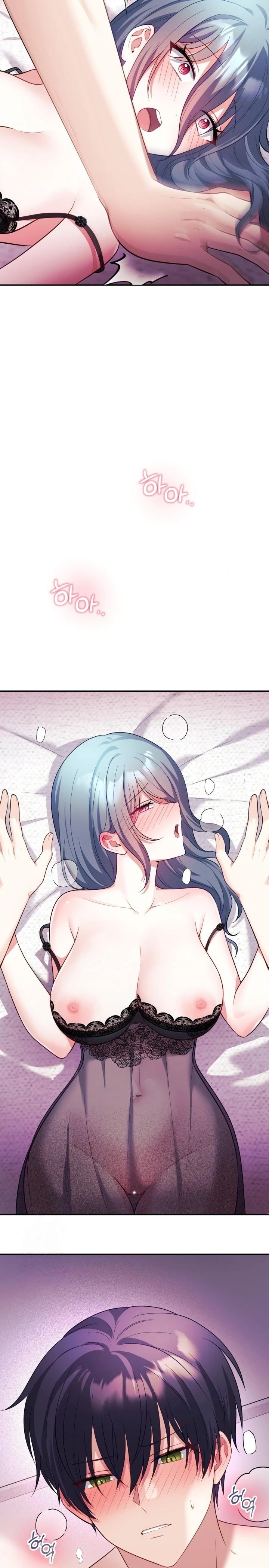 Wife VTuber Raw Chapter 15 Page 12