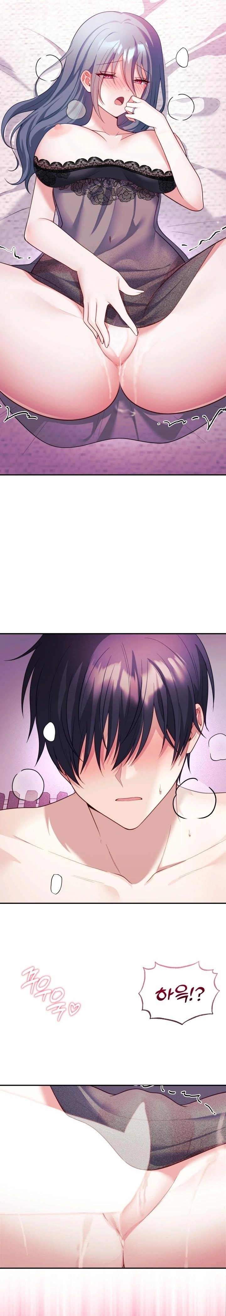Wife VTuber Raw Chapter 15 Page 14