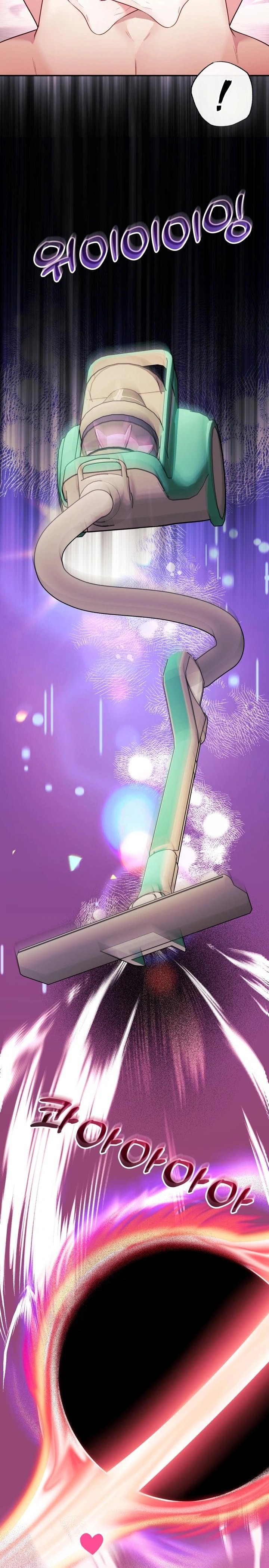 Wife VTuber Raw Chapter 15 Page 25