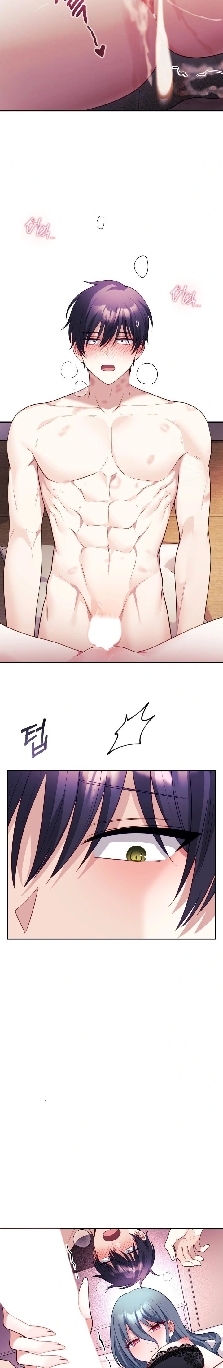 Wife VTuber Raw Chapter 15 Page 30