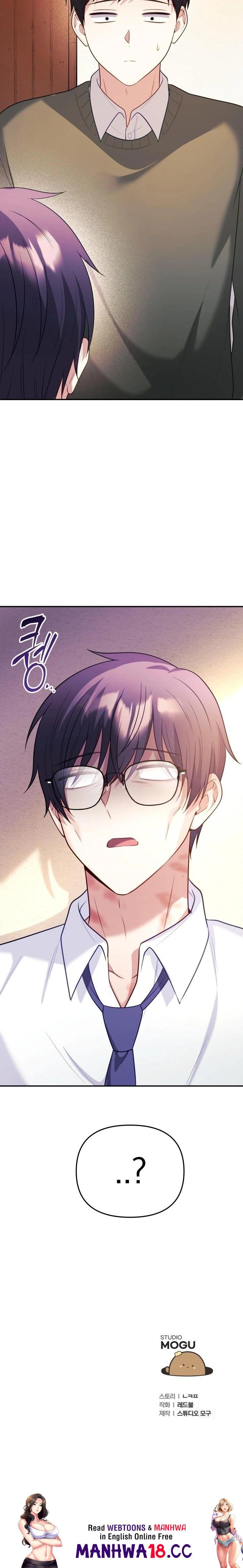 Wife VTuber Raw Chapter 15 Page 32