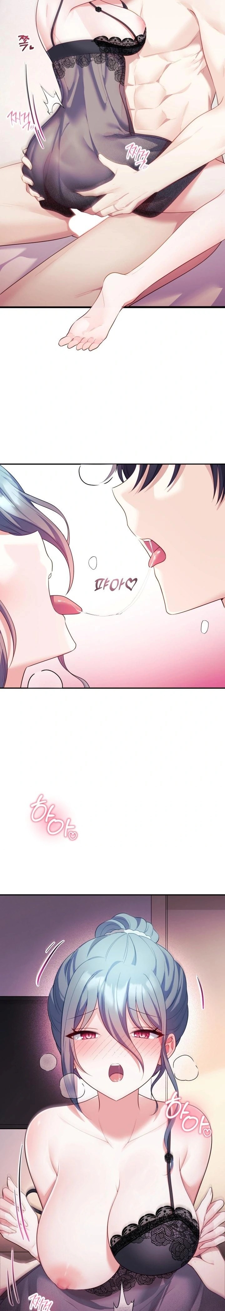 Wife VTuber Raw Chapter 15 Page 6
