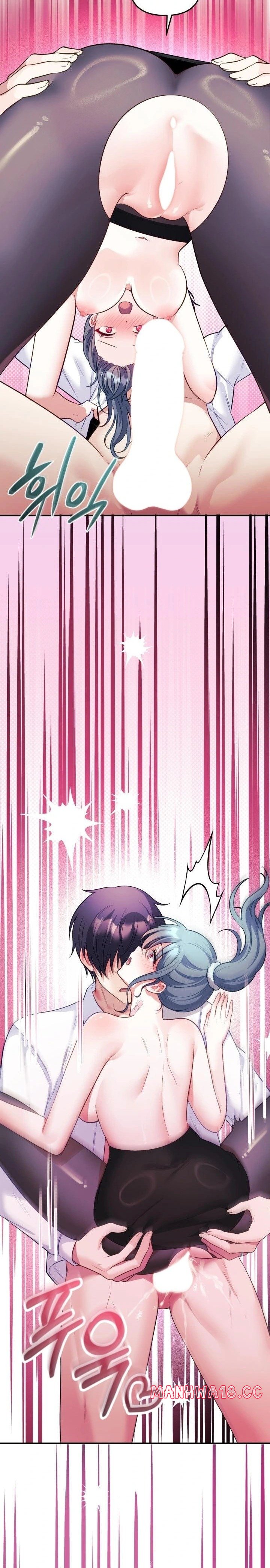 Wife VTuber Raw Chapter 19 Page 12