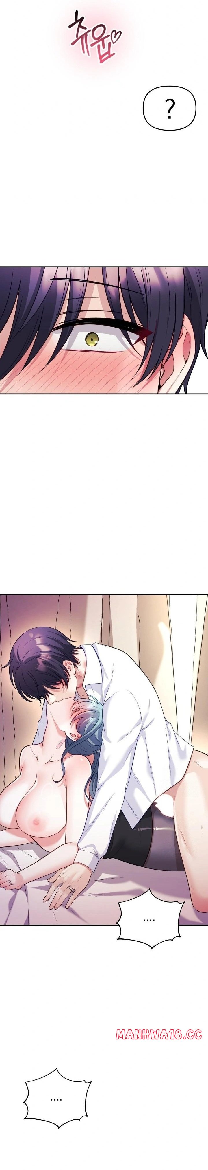 Wife VTuber Raw Chapter 19 Page 19