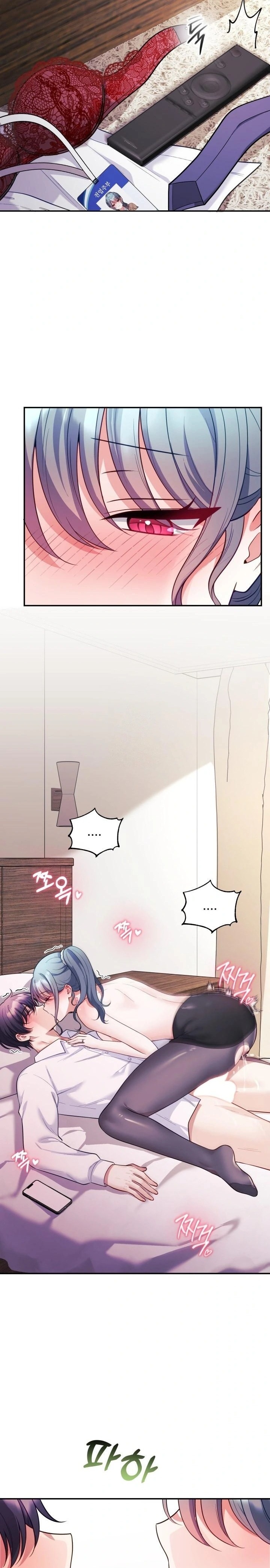 Wife VTuber Raw Chapter 19 Page 2