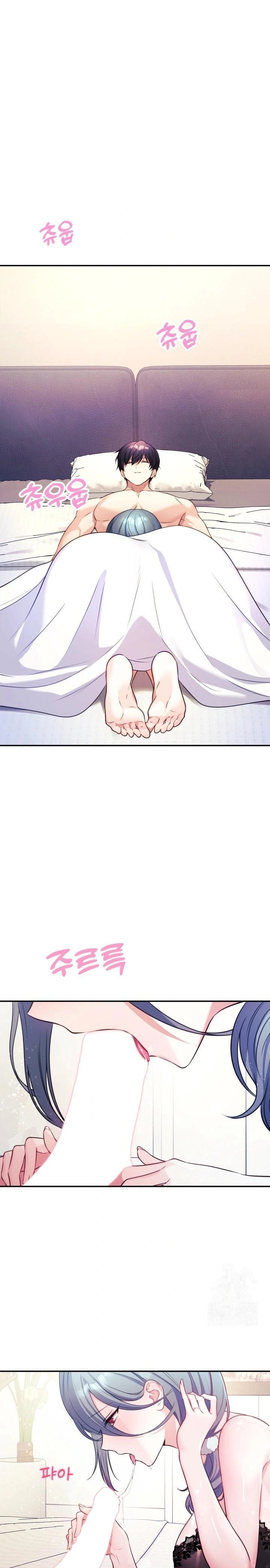 Wife VTuber Raw Chapter 2 Page 8