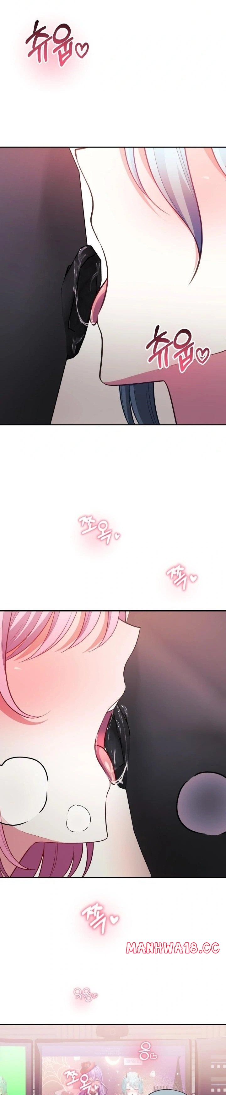Wife VTuber Raw Chapter 20 Page 11