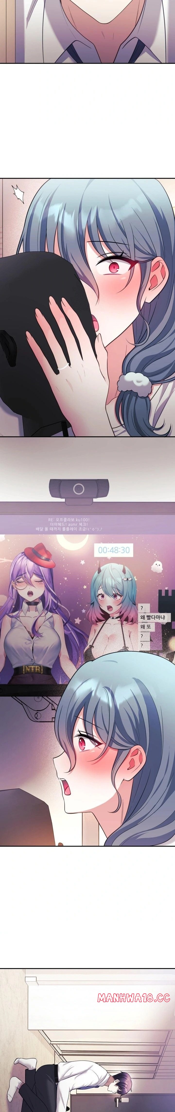 Wife VTuber Raw Chapter 20 Page 32