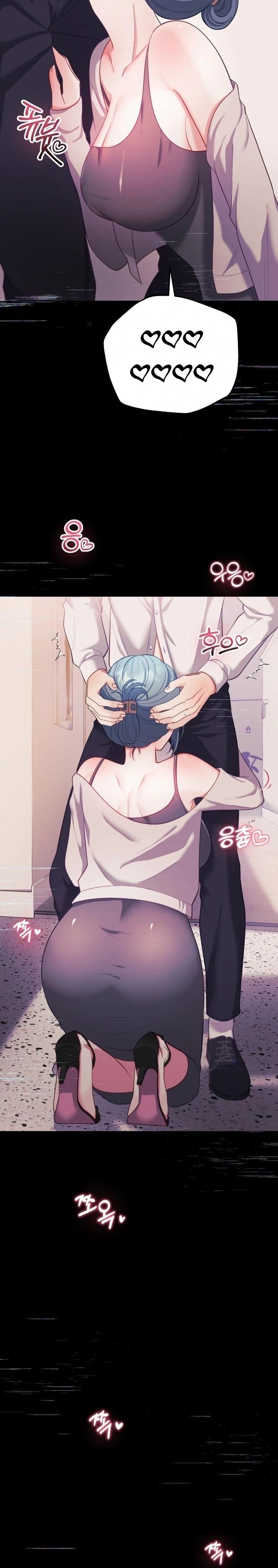 Wife VTuber Raw Chapter 20 Page 4