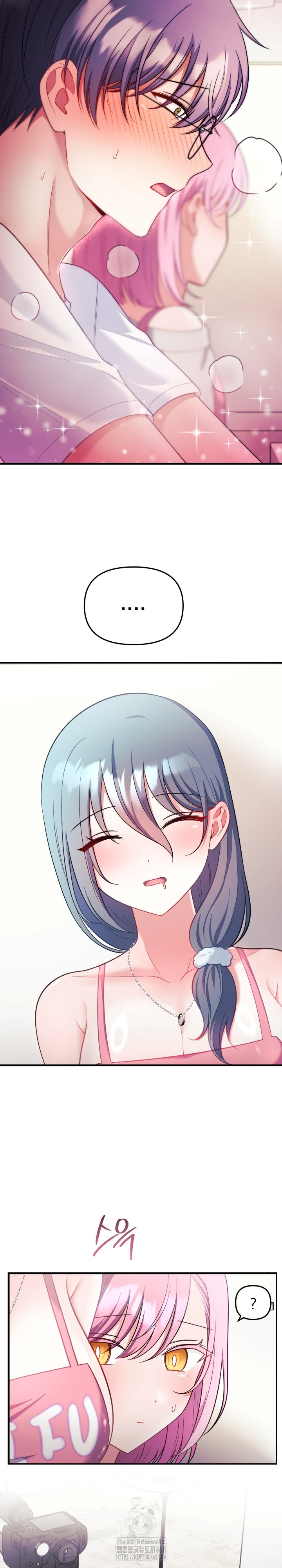 Wife VTuber Raw Chapter 23 Page 31