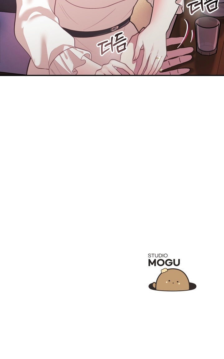 Wife VTuber Raw Chapter 25 Page 29