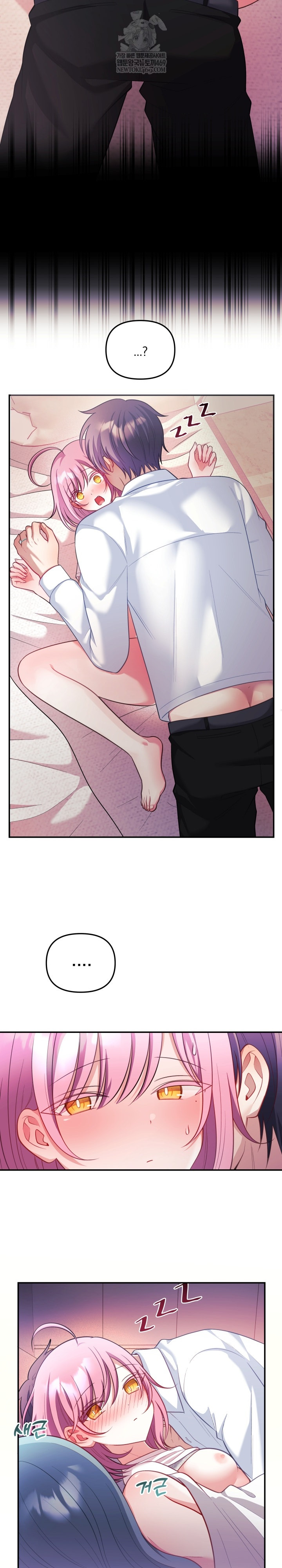 Wife VTuber Raw Chapter 27 Page 28