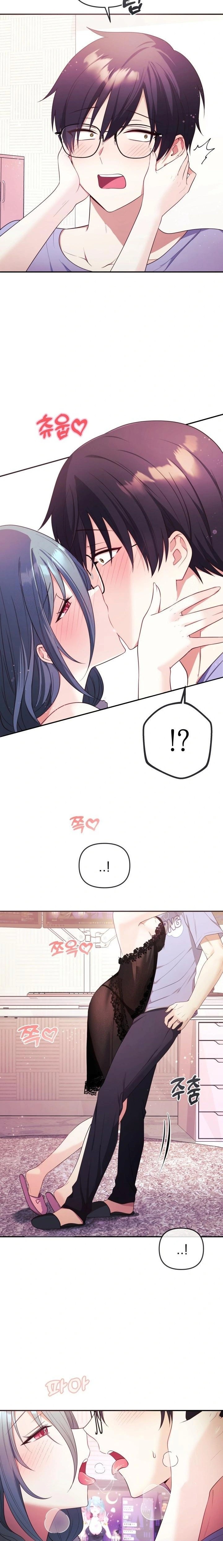 Wife VTuber Raw Chapter 3 Page 13