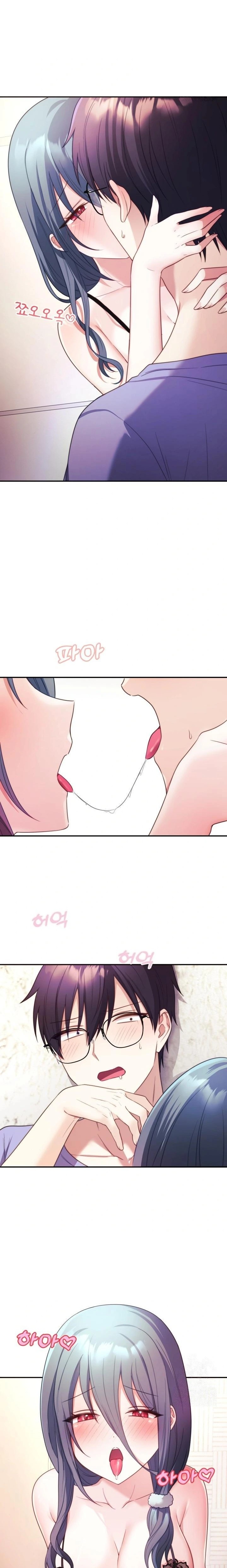 Wife VTuber Raw Chapter 3 Page 15
