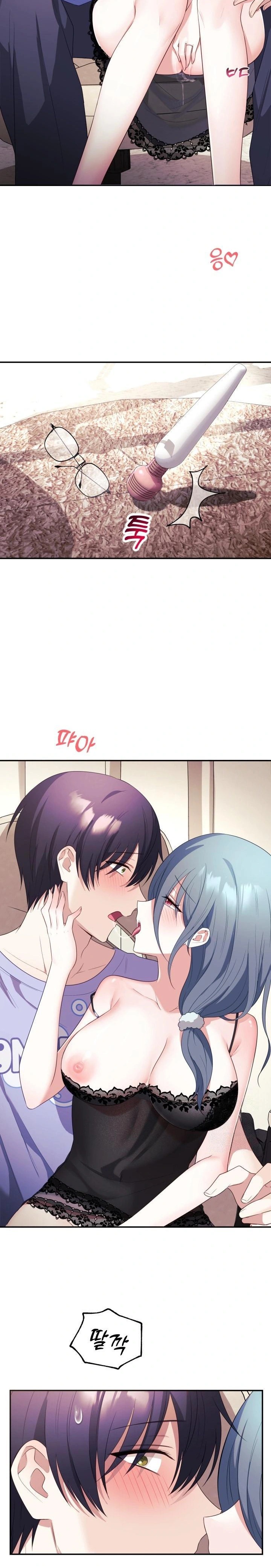 Wife VTuber Raw Chapter 4 Page 25