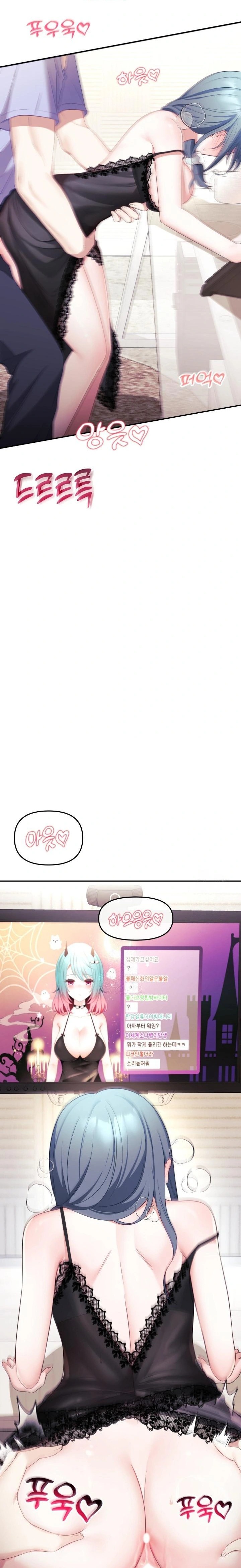 Wife VTuber Raw Chapter 4 Page 31