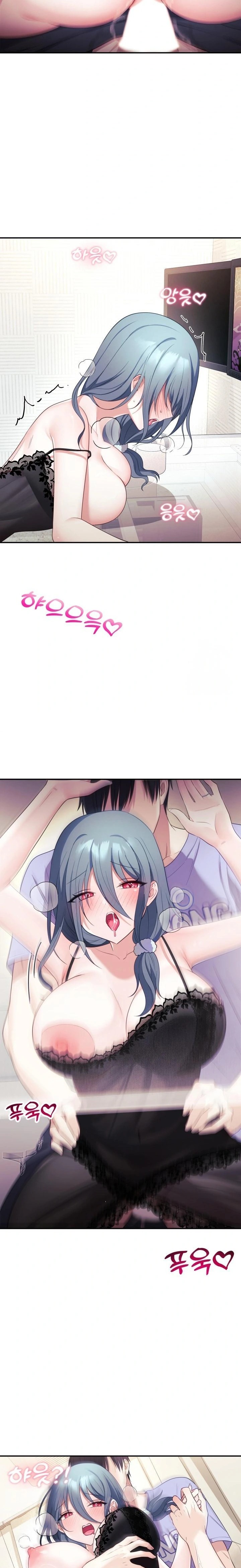 Wife VTuber Raw Chapter 4 Page 32