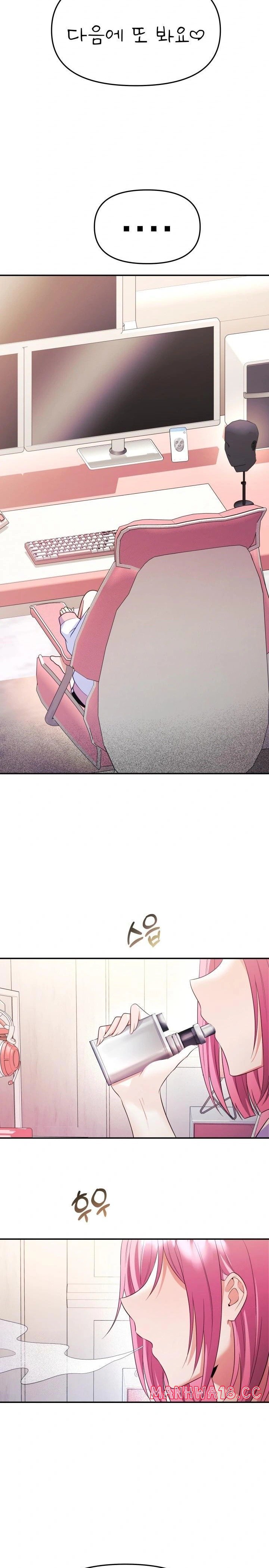 Wife VTuber Raw Chapter 5 Page 28