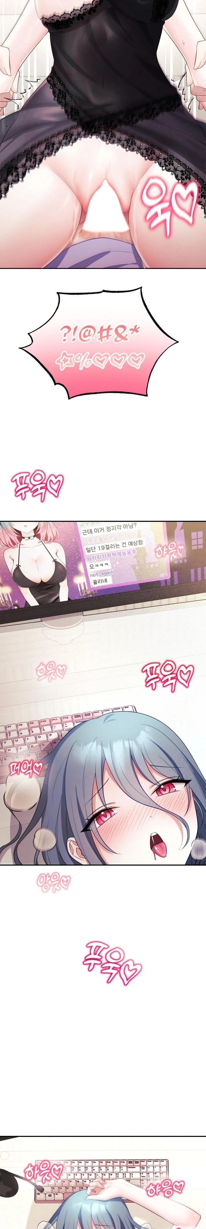 Wife VTuber Raw Chapter 5 Page 9