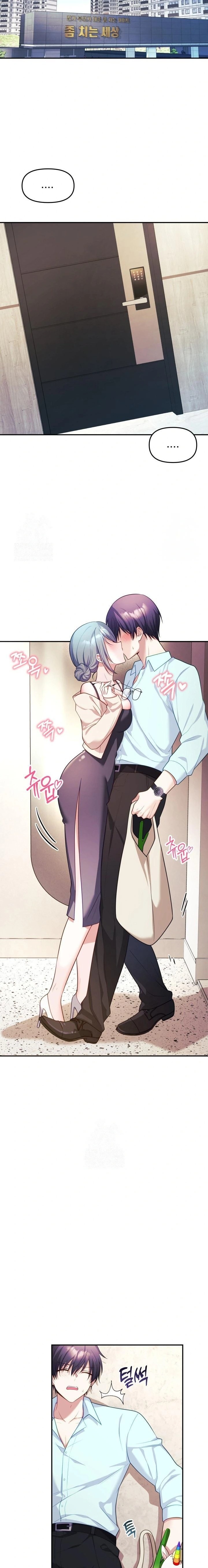 Wife VTuber Raw Chapter 6 Page 12