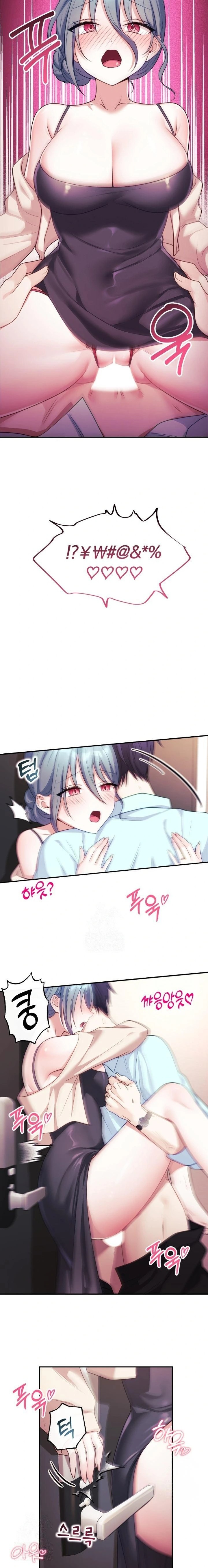 Wife VTuber Raw Chapter 6 Page 19
