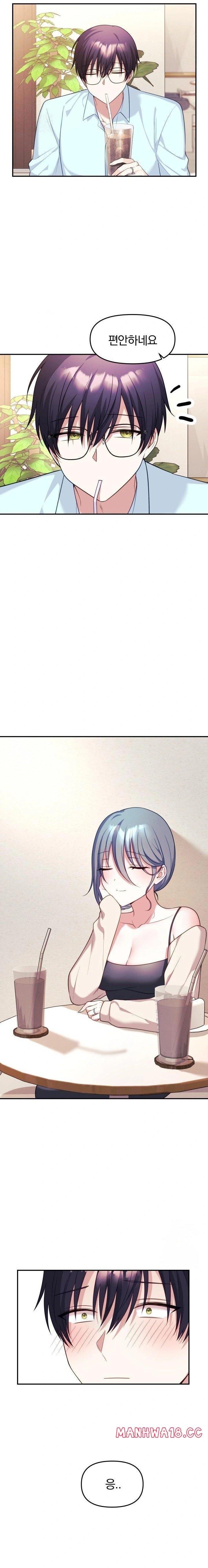 Wife VTuber Raw Chapter 6 Page 7