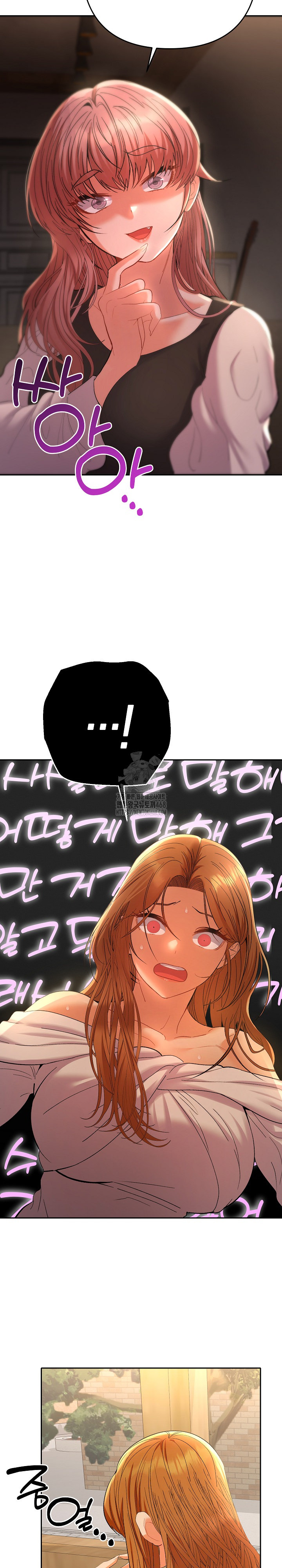 Everyone’s Man Raw Chapter 12 Page 8