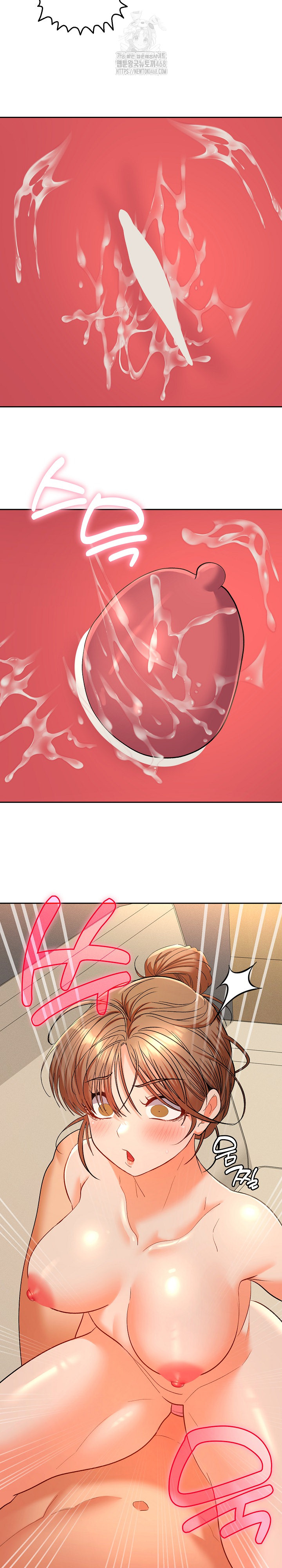 Everyone’s Man Raw Chapter 15 Page 29