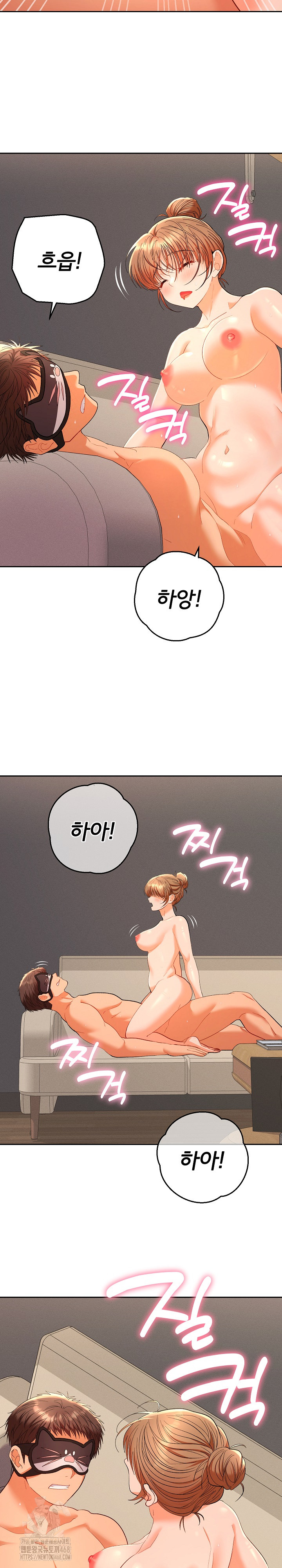 Everyone’s Man Raw Chapter 15 Page 30