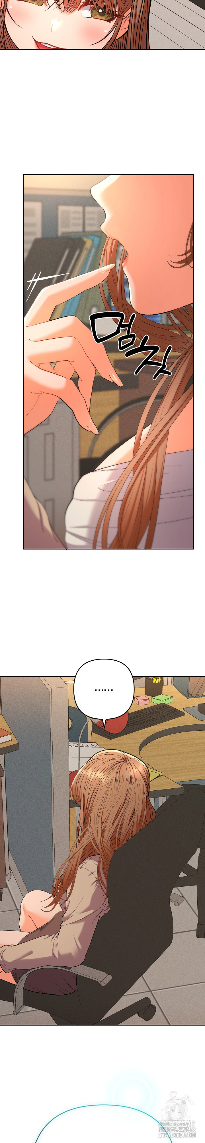 Everyone’s Man Raw Chapter 18 Page 26