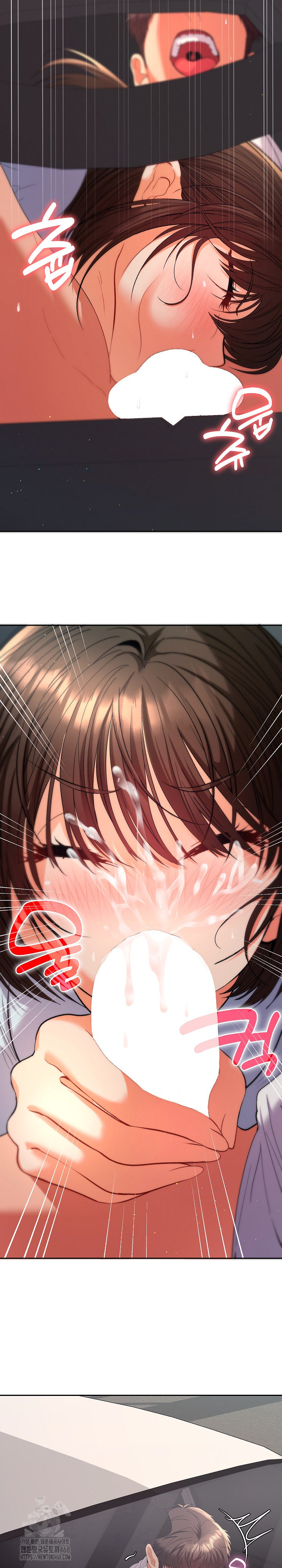 Everyone’s Man Raw Chapter 19 Page 30