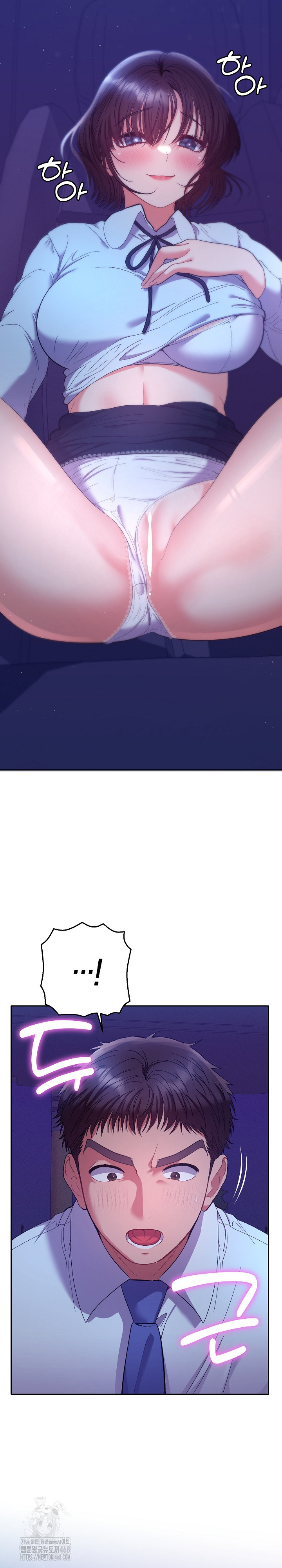 Everyone’s Man Raw Chapter 20 Page 6