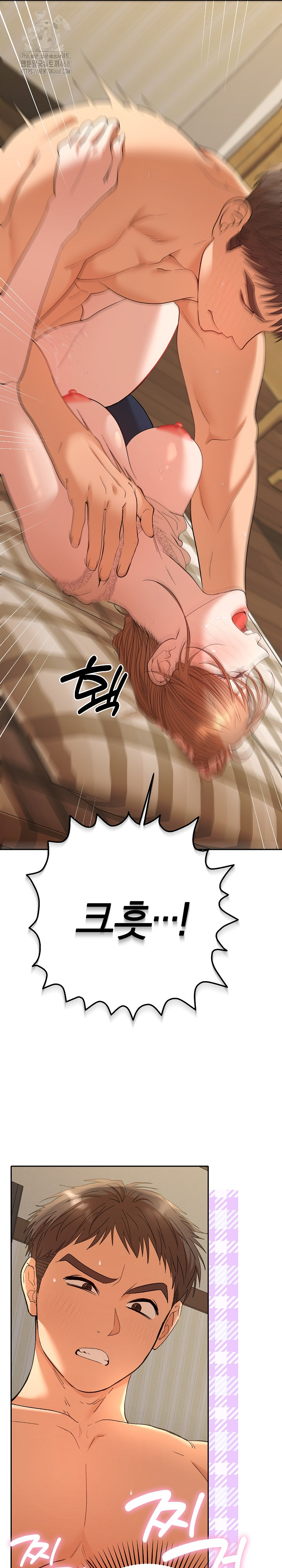 Everyone’s Man Raw Chapter 25 Page 18