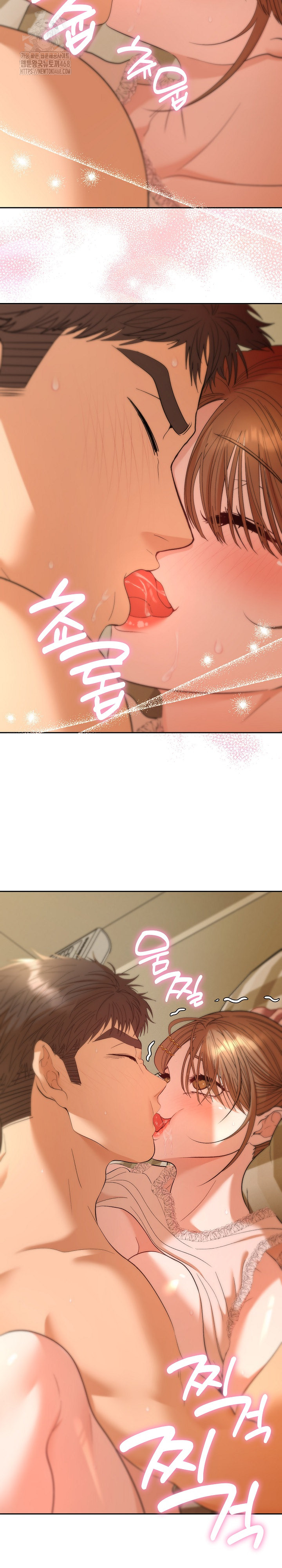 Everyone’s Man Raw Chapter 25 Page 26