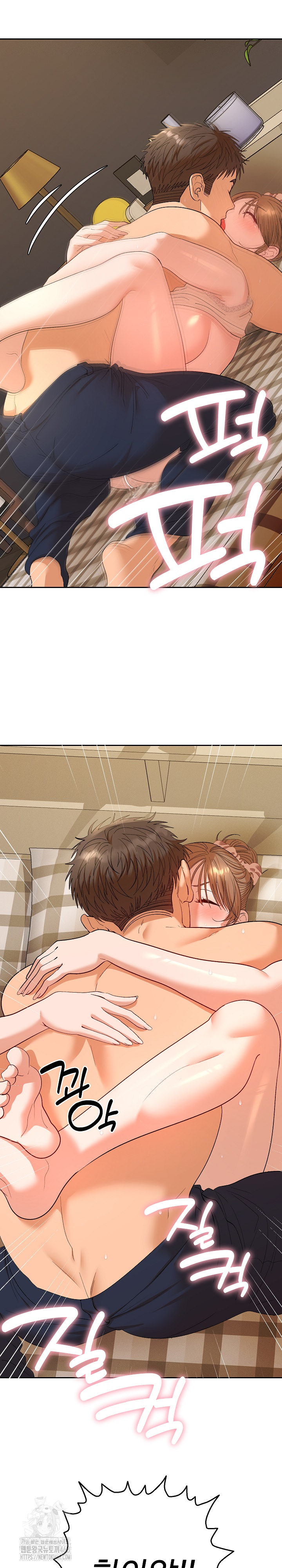 Everyone’s Man Raw Chapter 25 Page 27