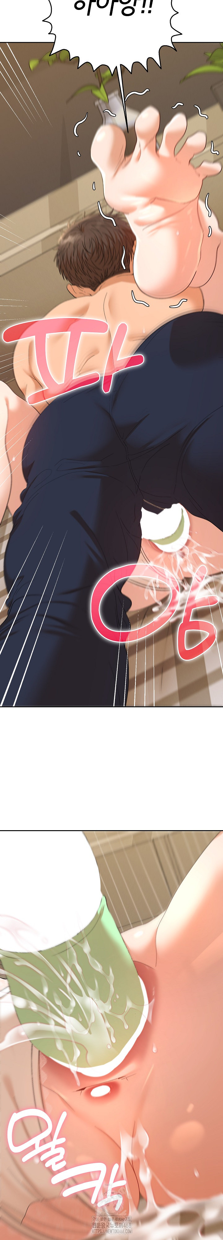 Everyone’s Man Raw Chapter 25 Page 28