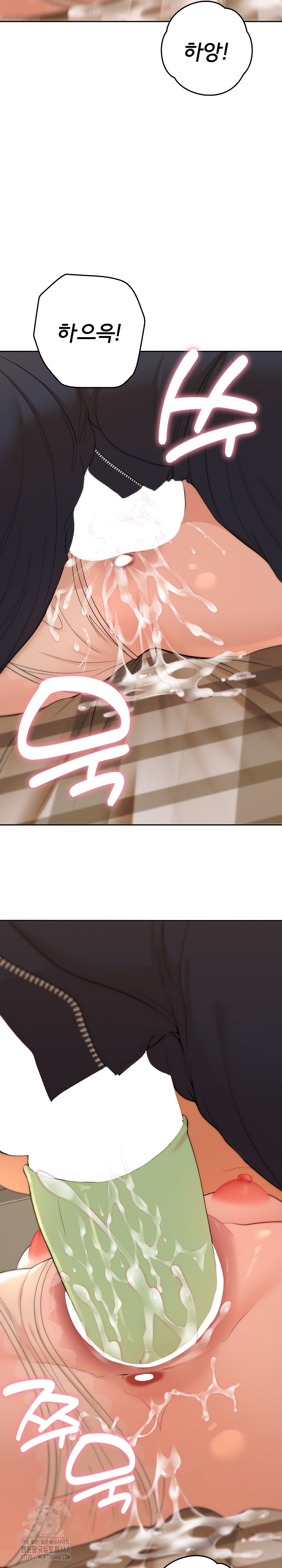 Everyone’s Man Raw Chapter 25 Page 29