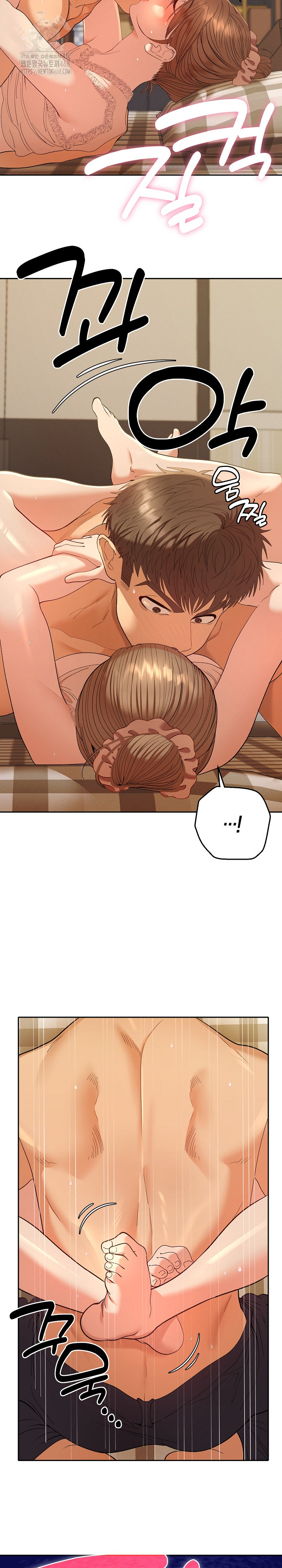 Everyone’s Man Raw Chapter 26 Page 4